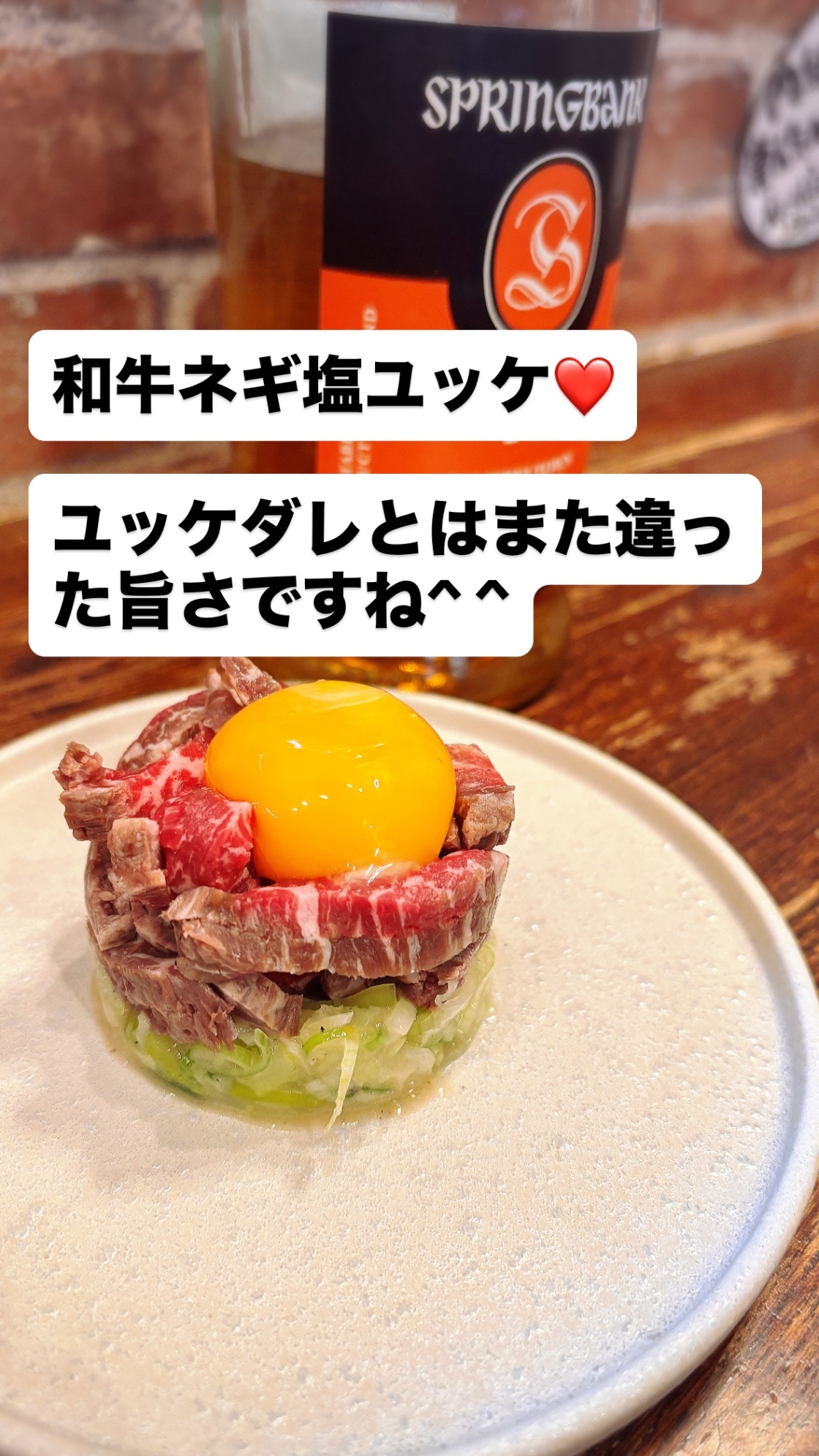 串揚げ.創作料理のお店喜怒愛楽