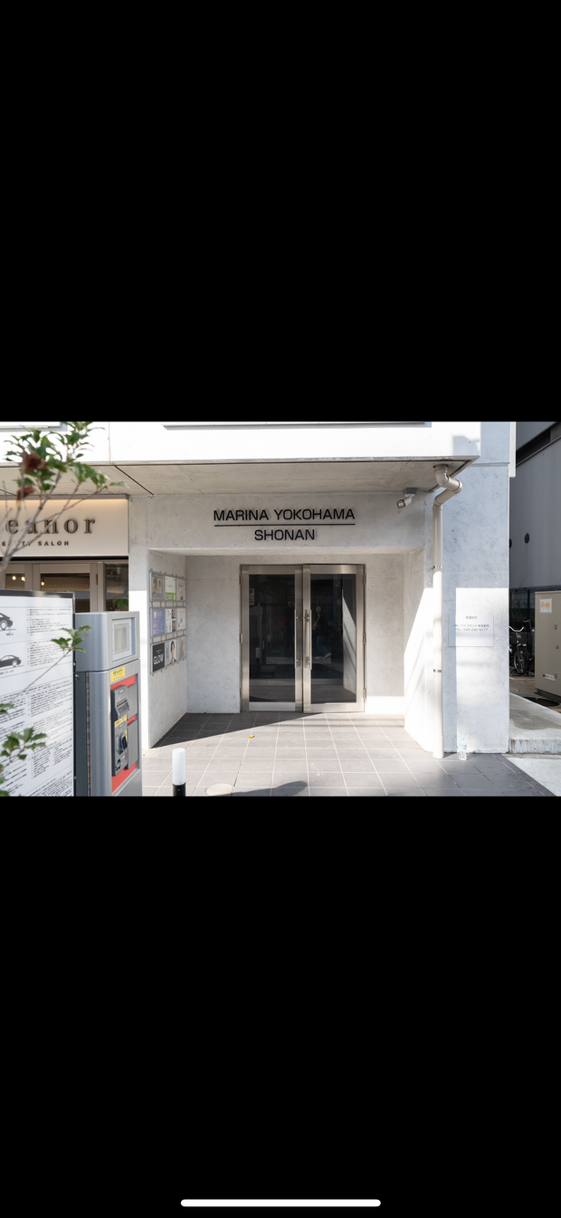 腰痛整体　藤沢