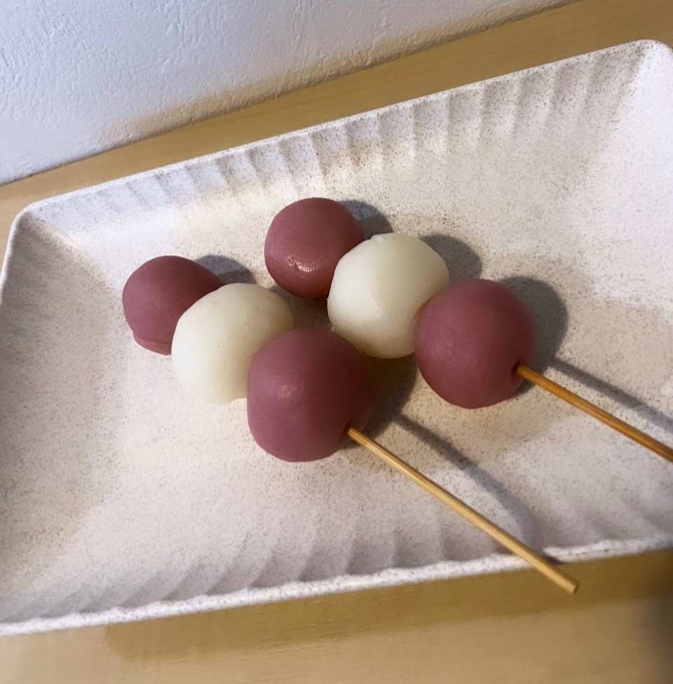 ひと季屋（旧おほい堂）