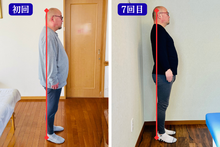 【東京・埼玉】腰痛・肩痛を姿勢から改善