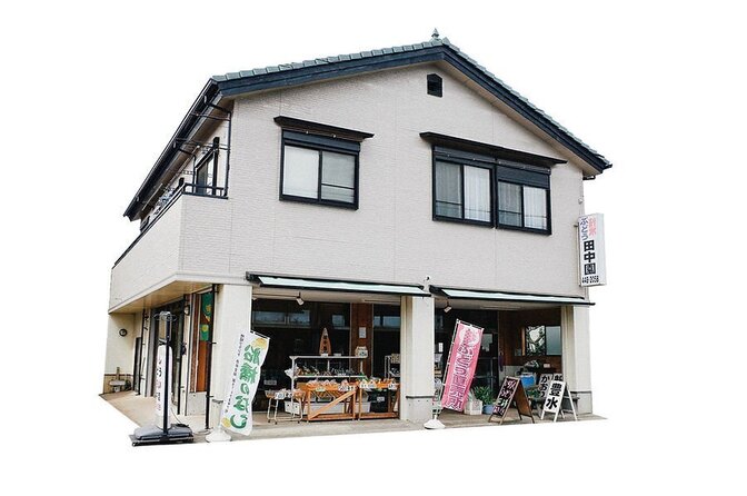 田中園 いちご狩りと梨の直売所