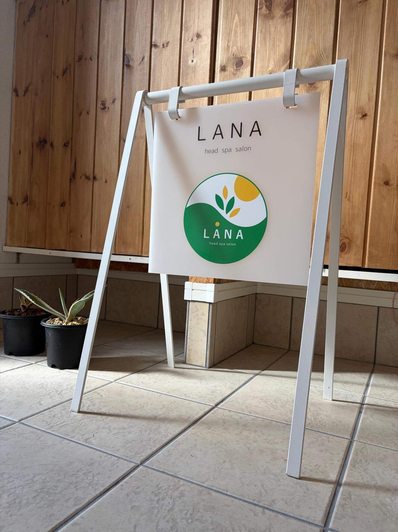 LANA 和歌山市ドライヘッドスパ専門店