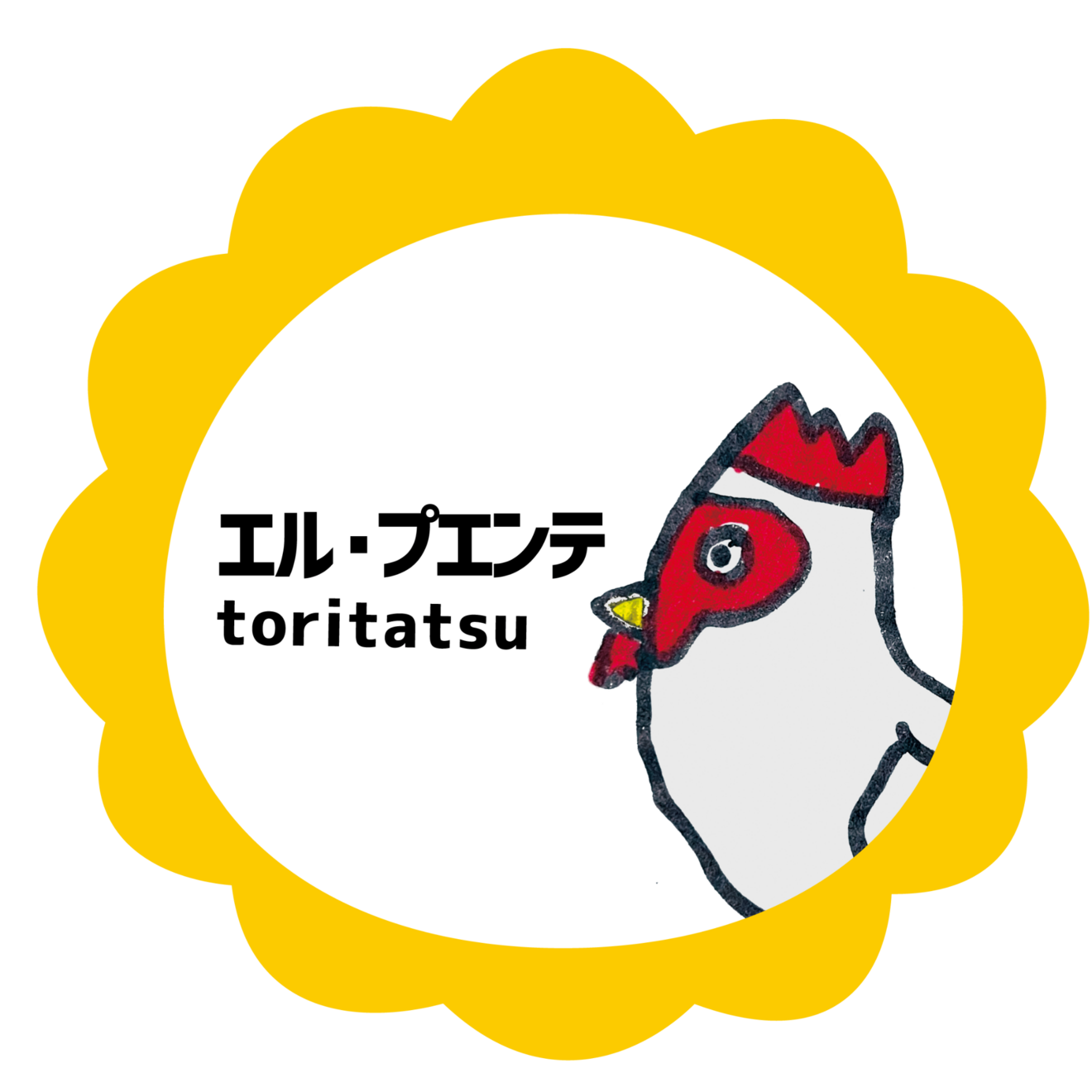 炭火焼鳥とりたつ【会報誌設置店】