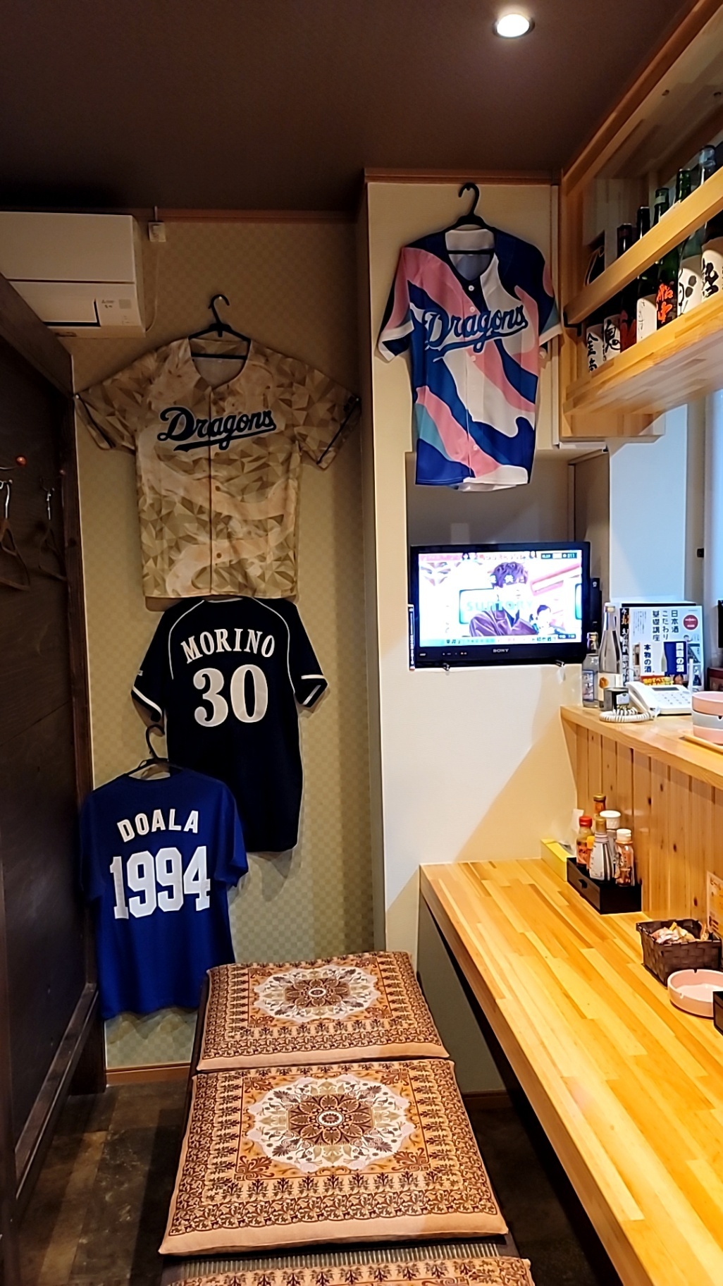 浜の漁師居酒屋ひょう