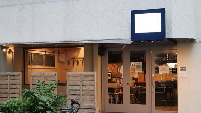 自家製生パスタが自慢のお店　POKKUR