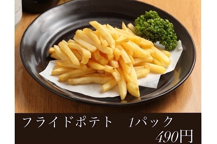 焼き鳥 お持ち帰り専門店 すがもと