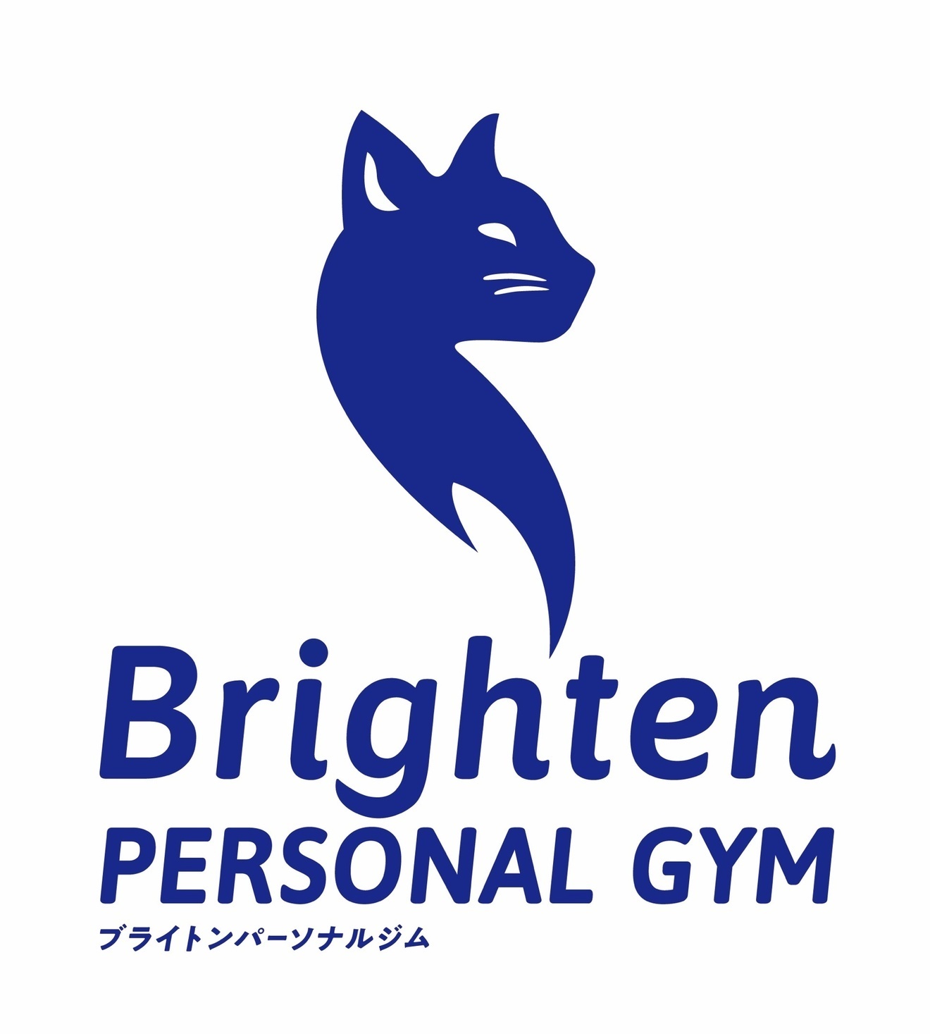 中野駅徒歩3分 ブライトンパーソナルジム