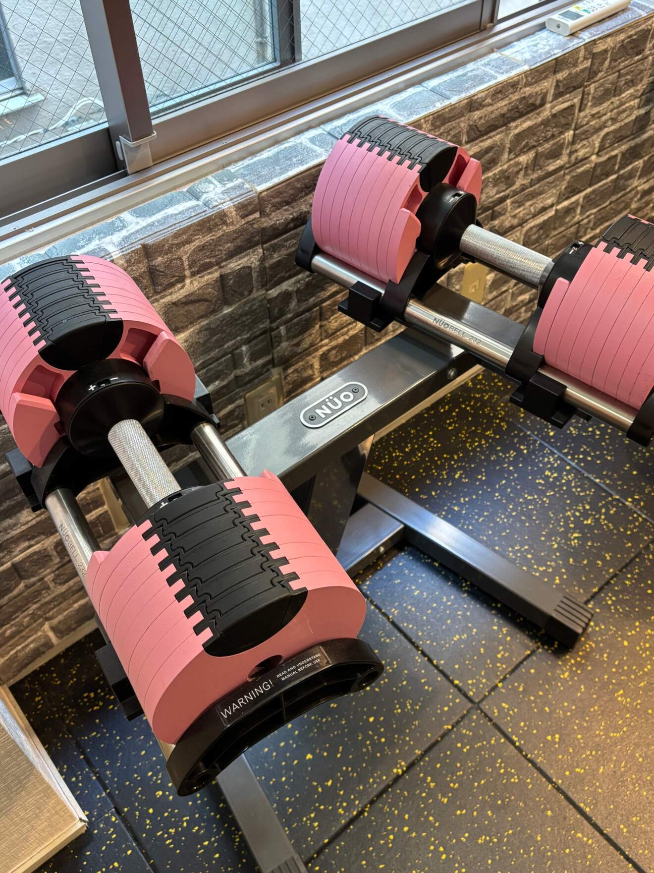 中野駅徒歩3分 ブライトンパーソナルジム