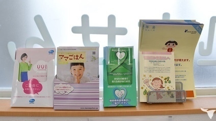 とよやま調剤薬局