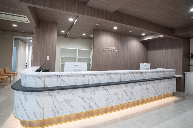 佐世保皮ふ科スキンケアクリニック