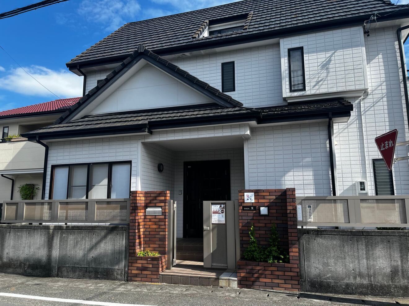 誰かとしゃべる場所　筧（かけい）の家