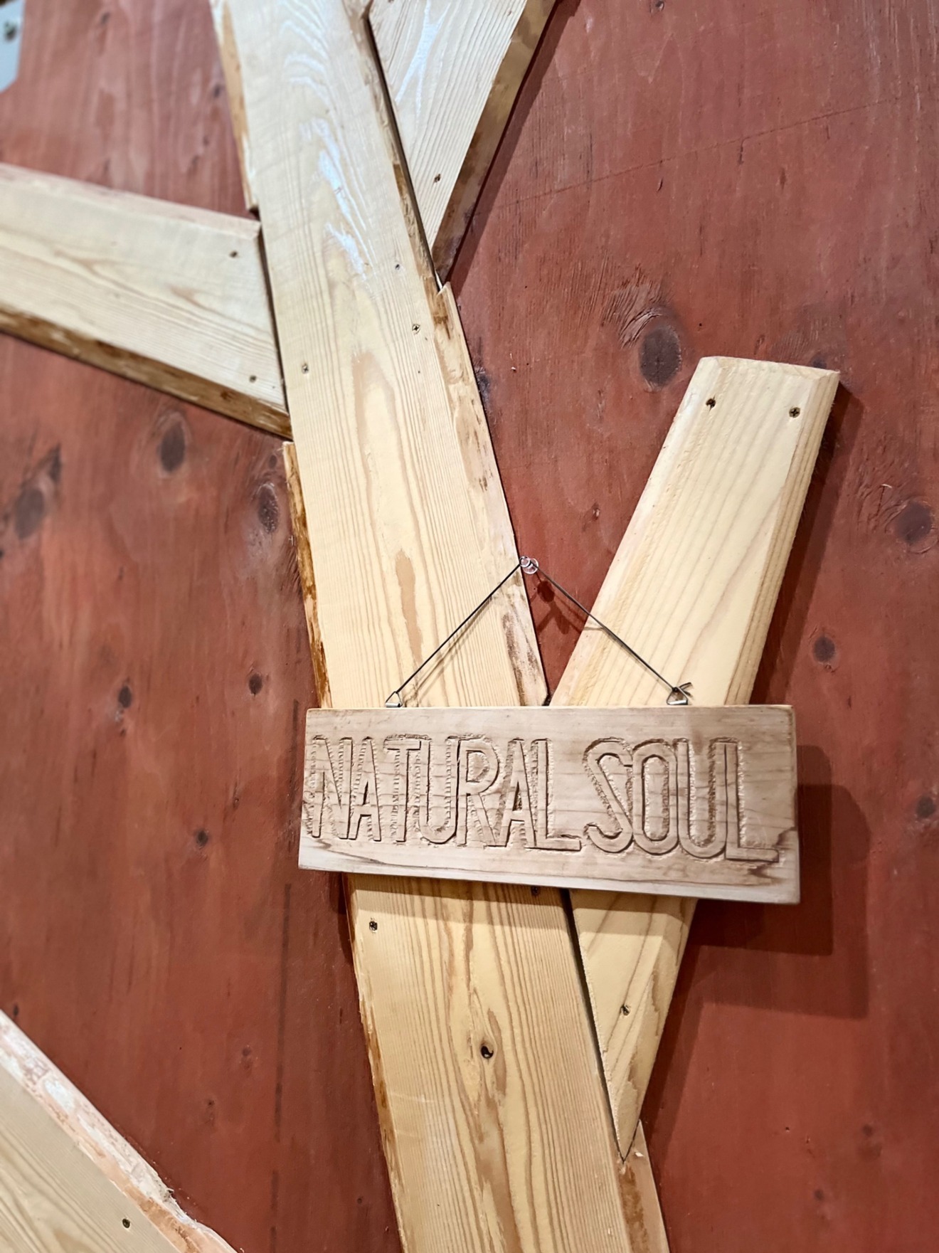 Natural Soulナチュラルソウル