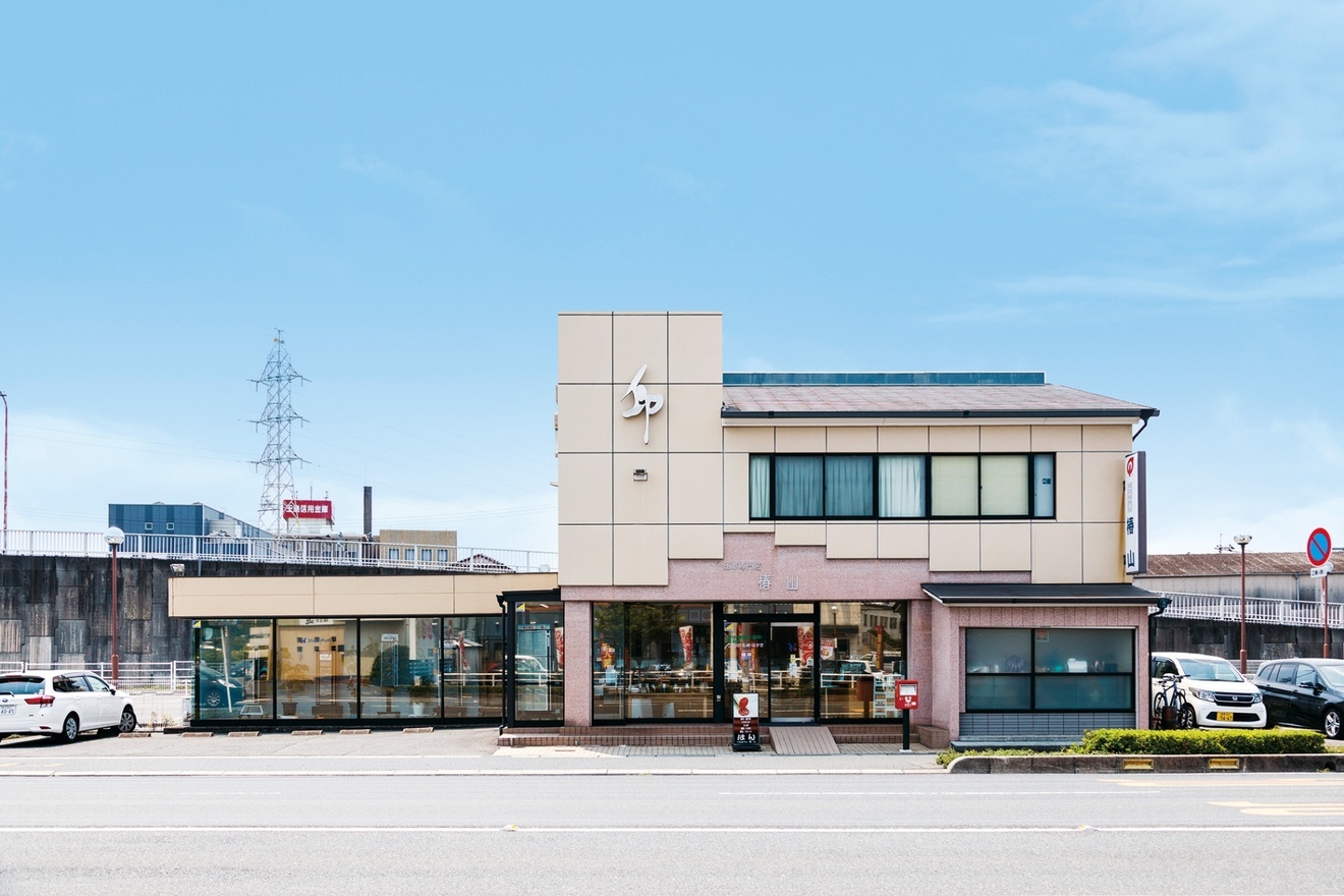 印章専門店 椿山(岡山県倉敷市玉島)