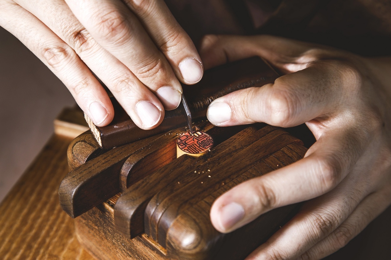 印章専門店 椿山(岡山県倉敷市玉島)