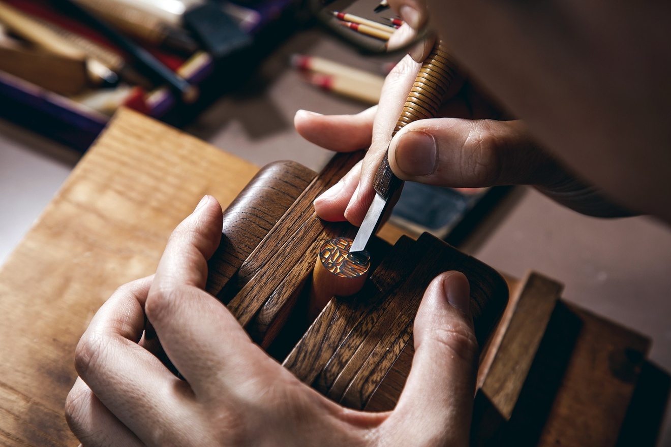 印章専門店 椿山(岡山県倉敷市玉島)