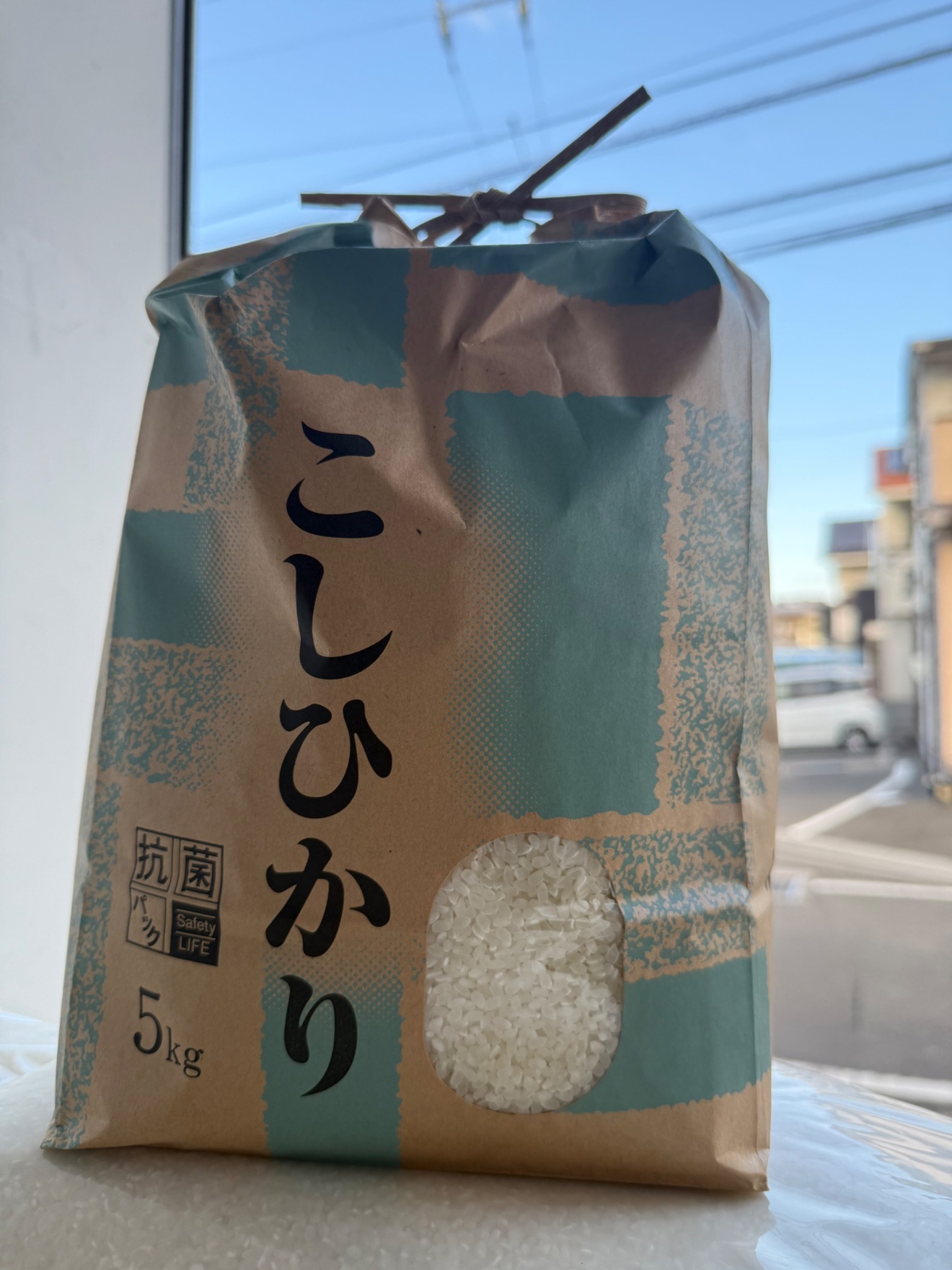 有限会社 四国フード