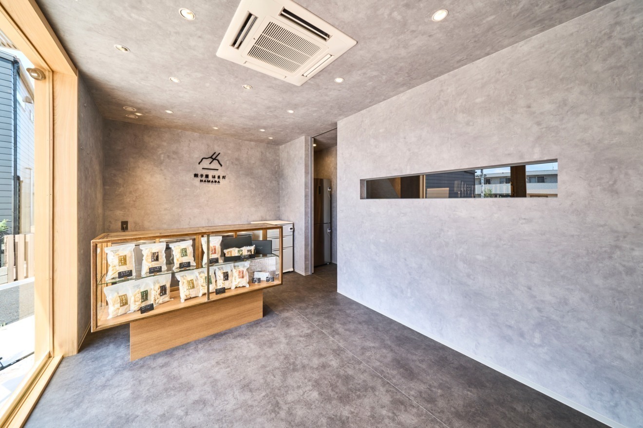 餃子屋 はまだ(滋賀県草津市南草津)