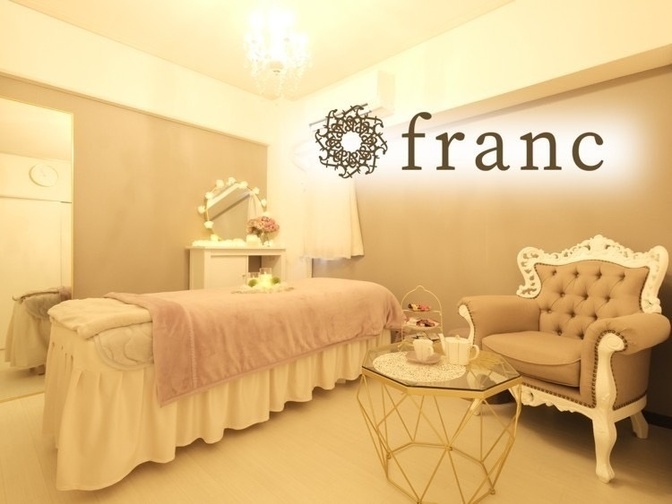 立体小顔矯正専門サロン　フラン