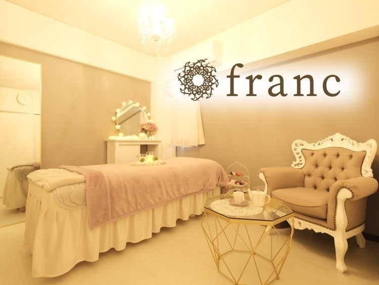 立体小顔矯正専門サロン　フラン