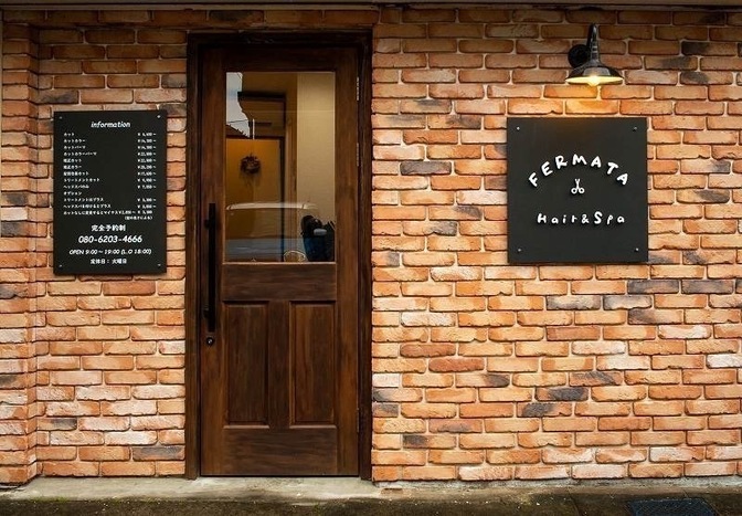 【千葉県船橋】Fermataフェルマータ