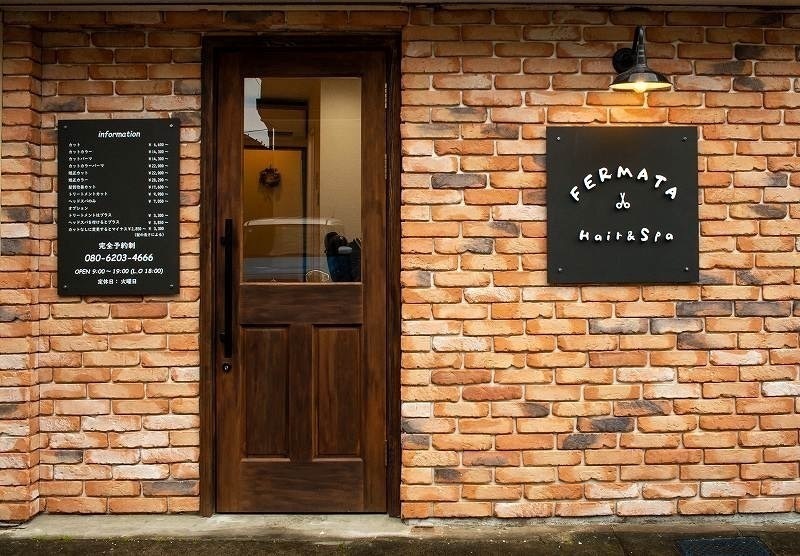 【千葉県船橋】Fermataフェルマータ