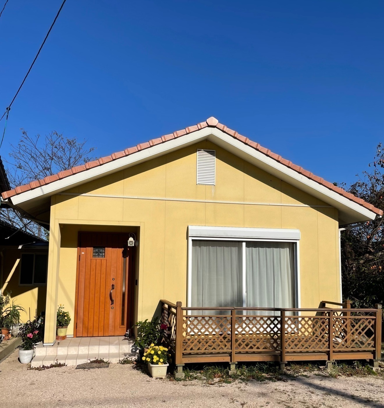 ハッピーアロマ/山口県/アレルギー改善