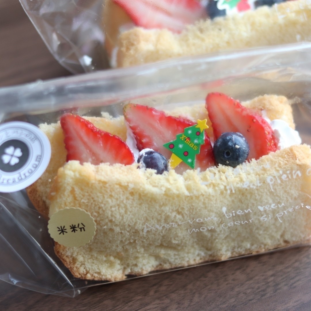 生シフォンとパンの店Breadroom