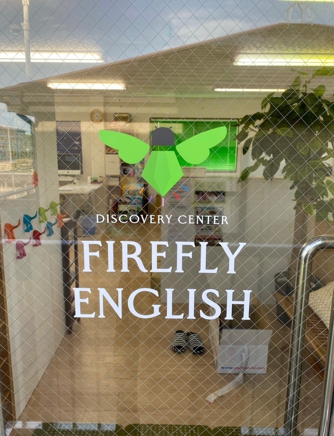 Firefly English  高槻校