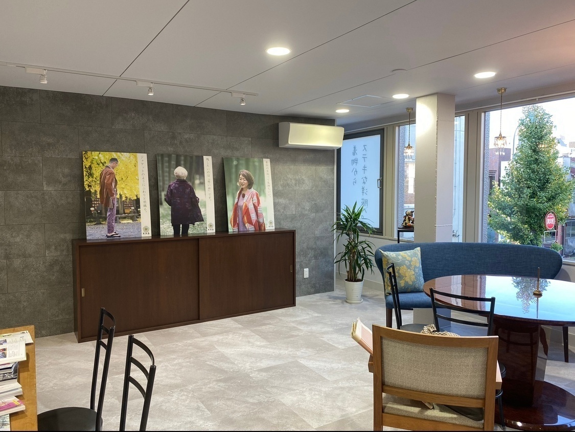 着物リメイク　蔵風香