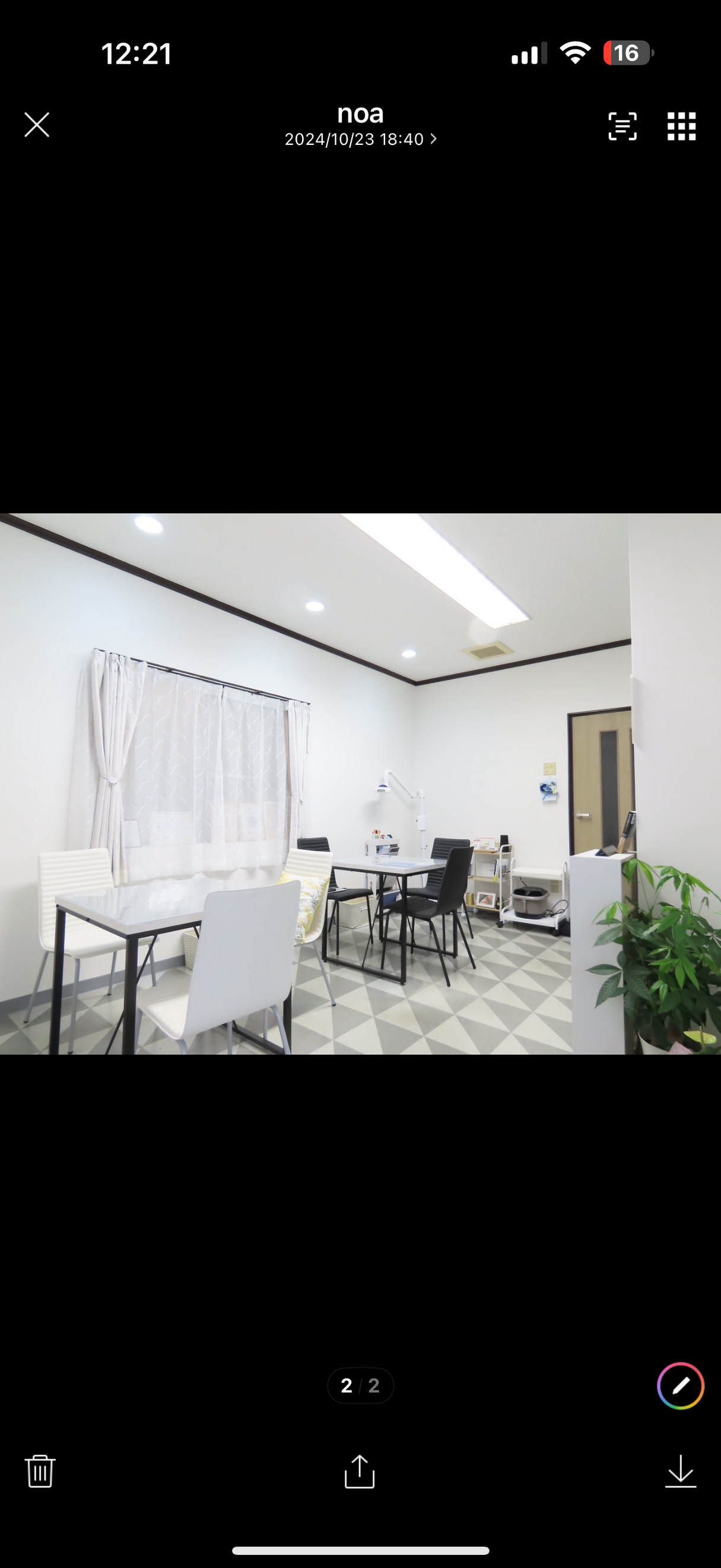 salon de sante SOLEI