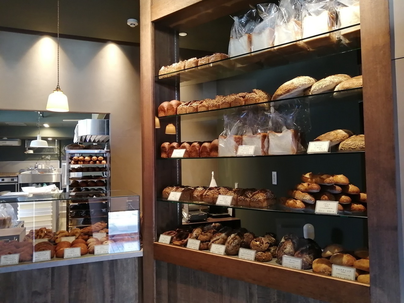 ル グラン バロン /【パン屋】