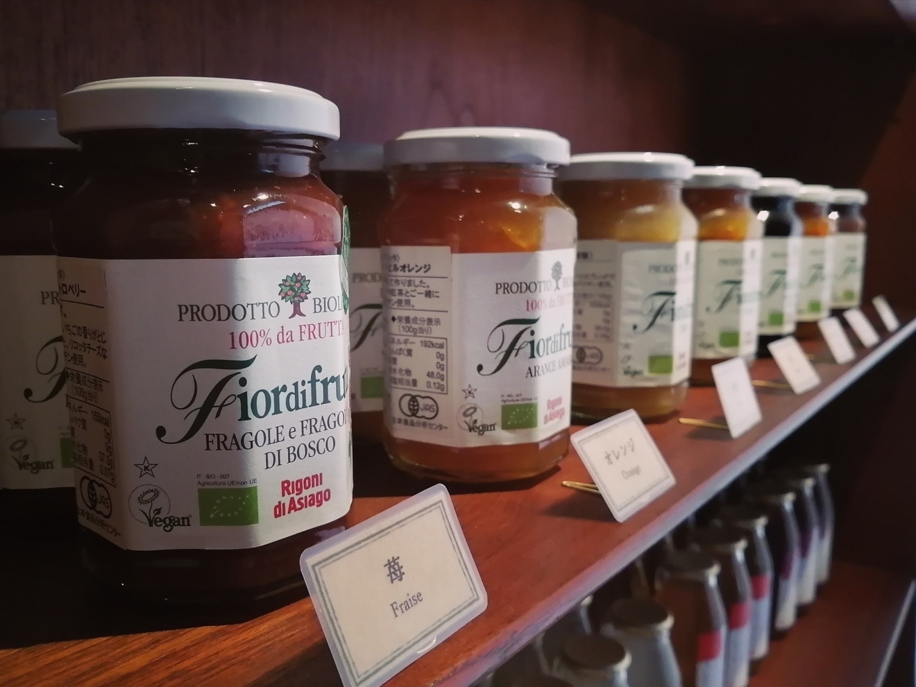 ル グラン バロン /【パン屋】