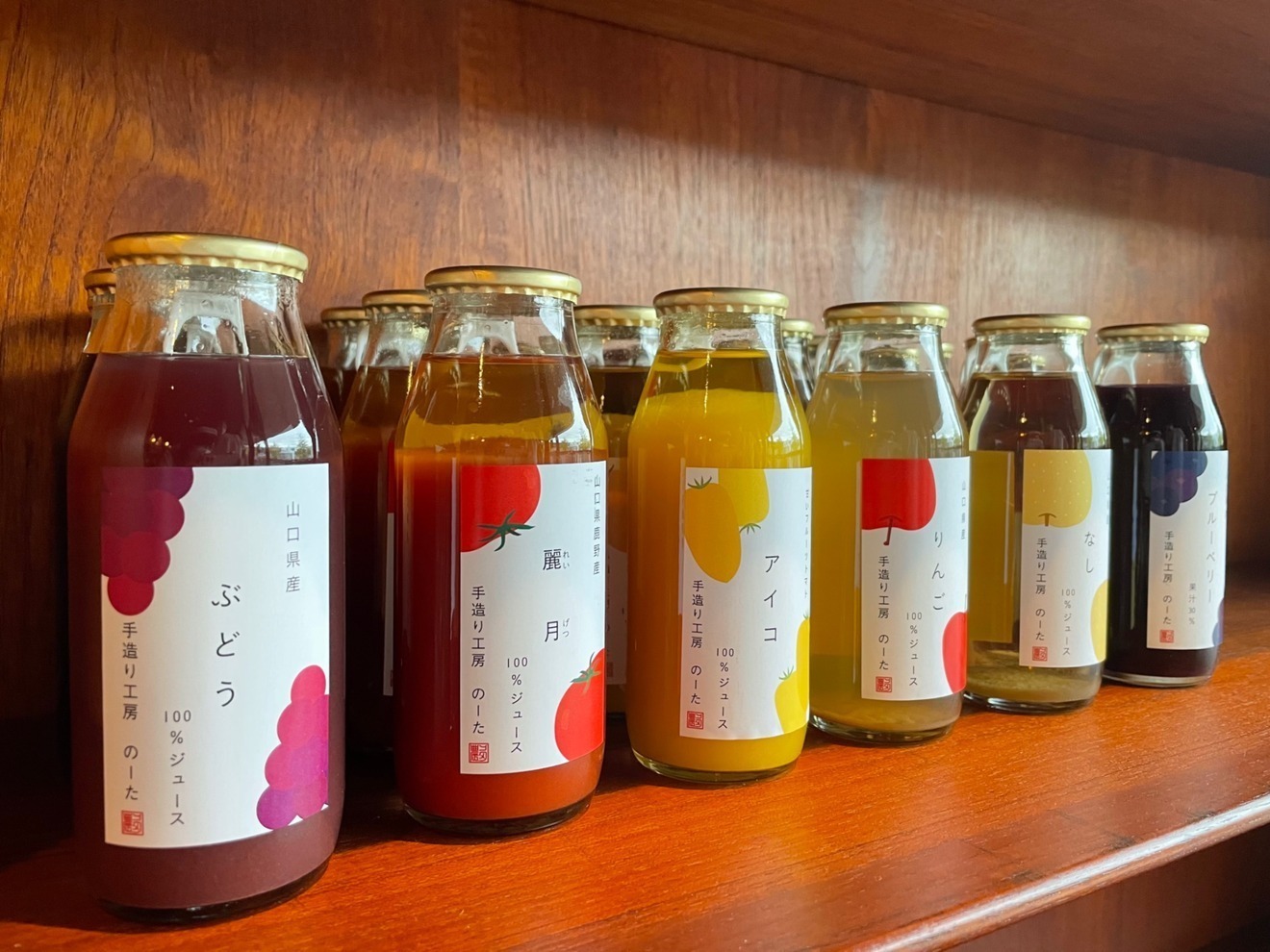 ル グラン バロン /【パン屋】