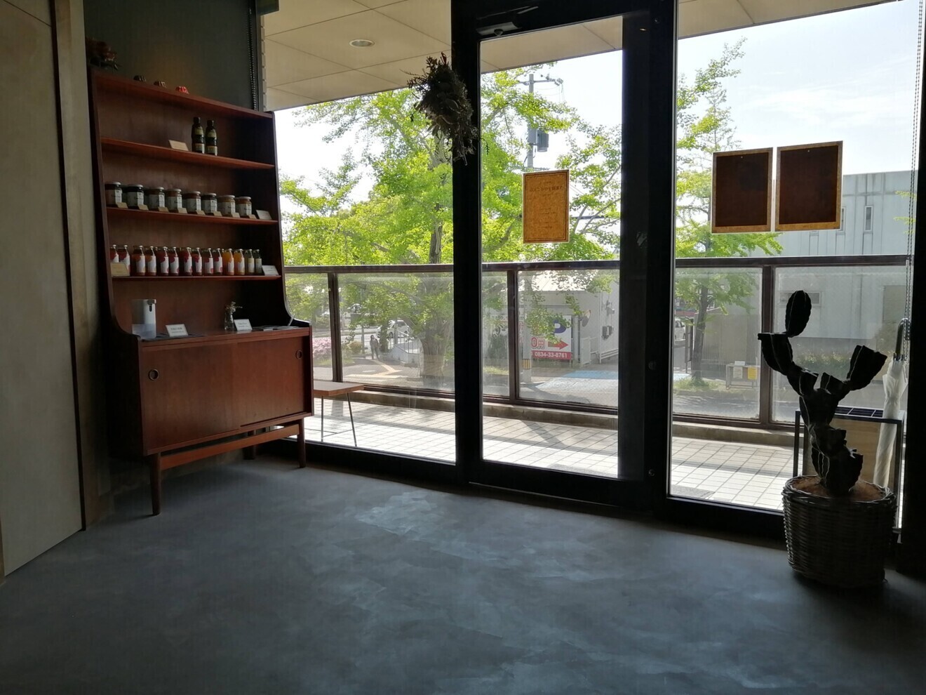 ル グラン バロン /【パン屋】