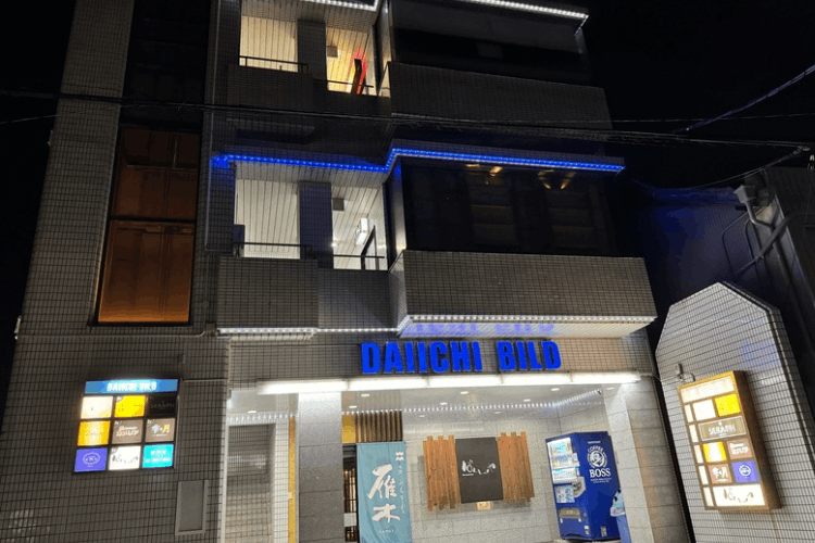 ラウンジ リバティ 山口県宇部新川