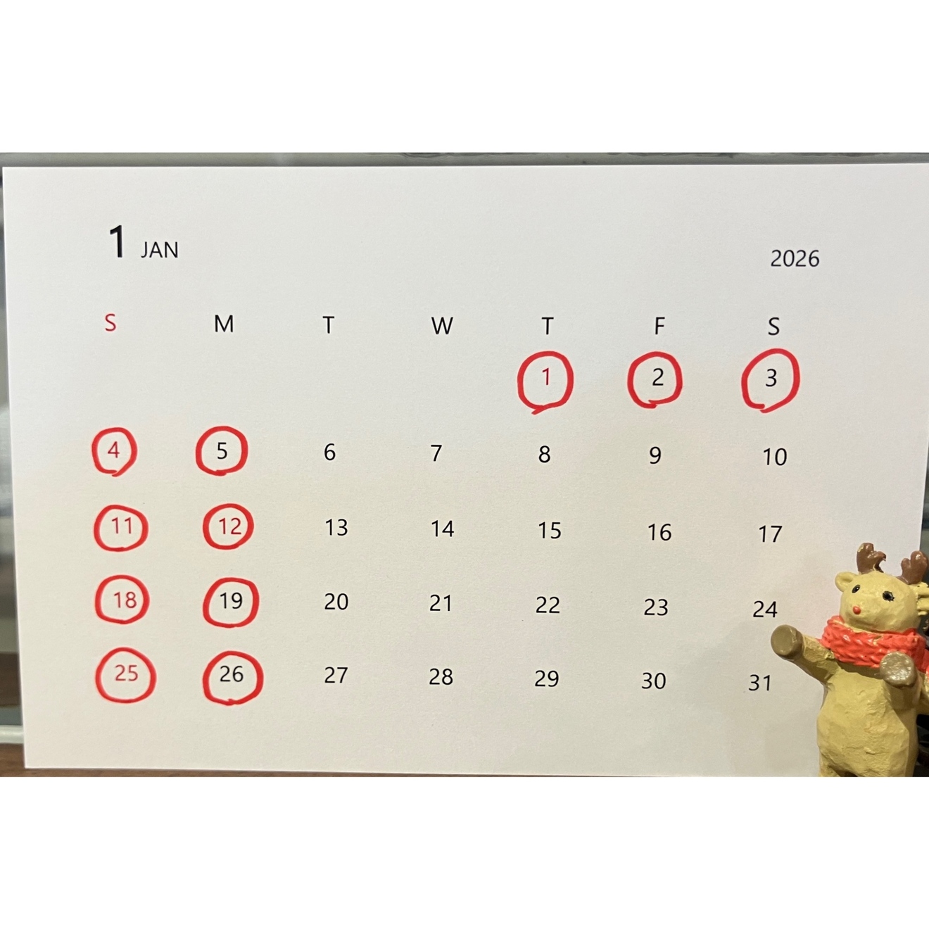 あおぱん（パン屋＠東京都練馬区田柄）