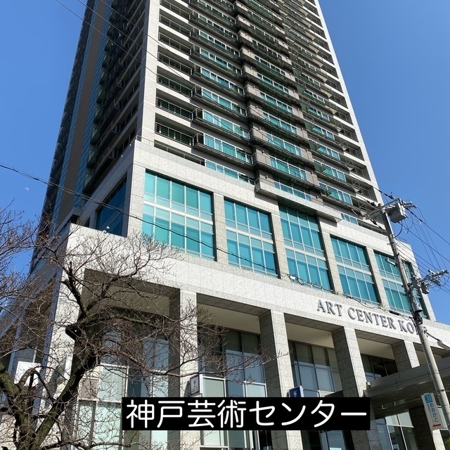 パーソナルスタジオ　ウェルネスデザイン