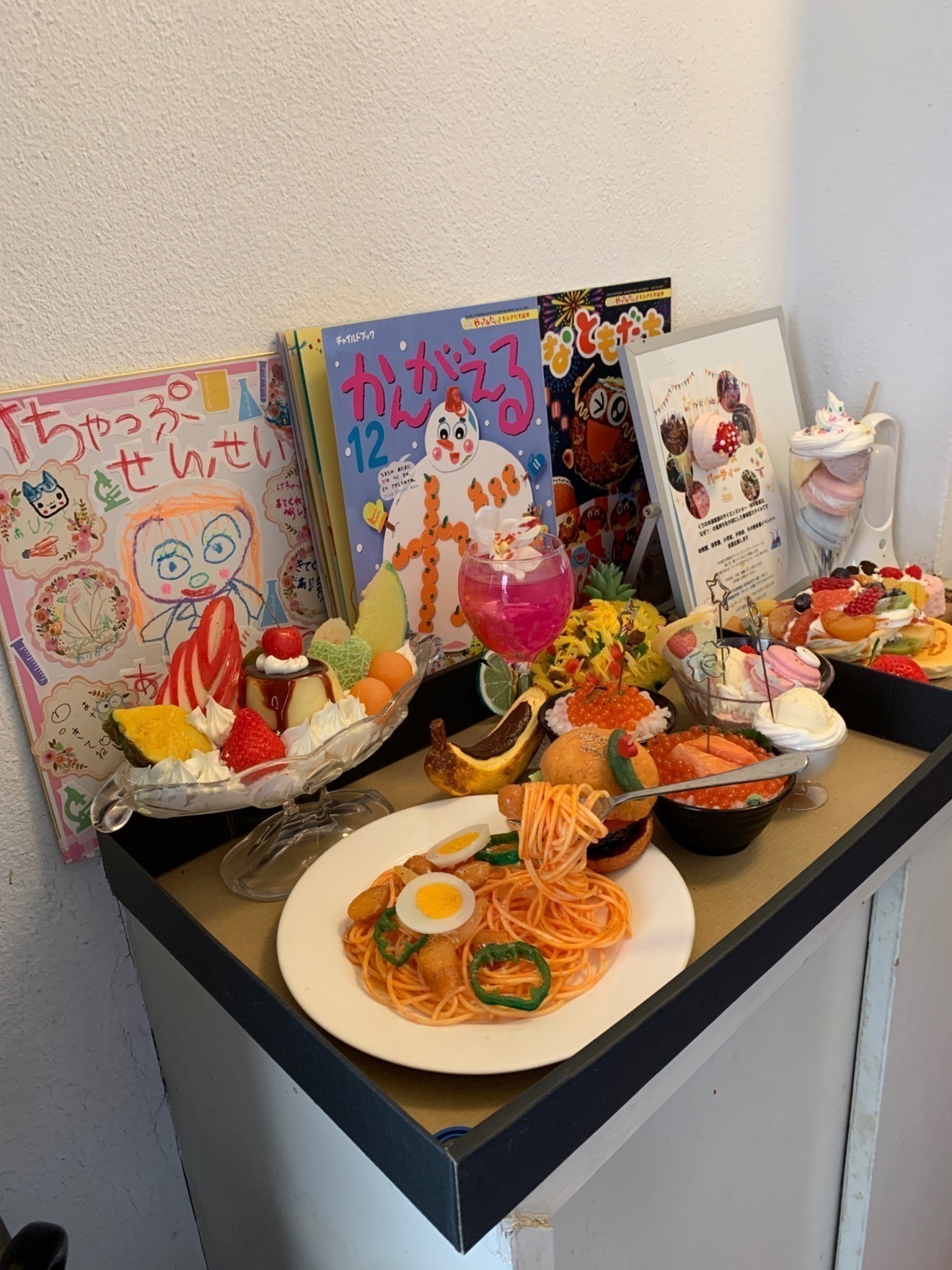 【鎌倉】科学あそび教室⭐︎くりの木倶楽部