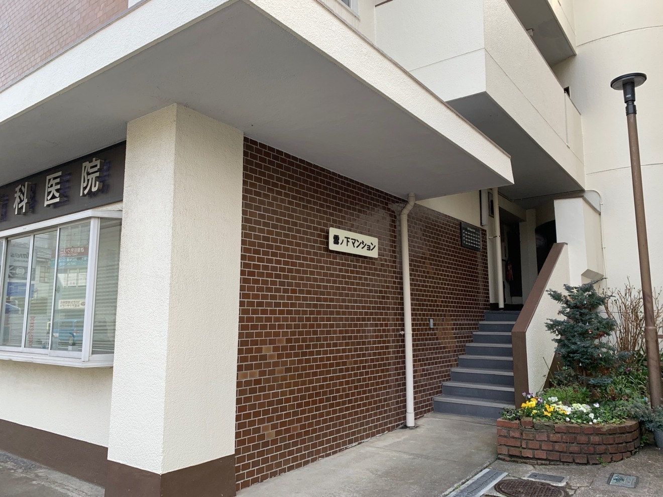 【鎌倉】科学あそび教室⭐︎くりの木倶楽部