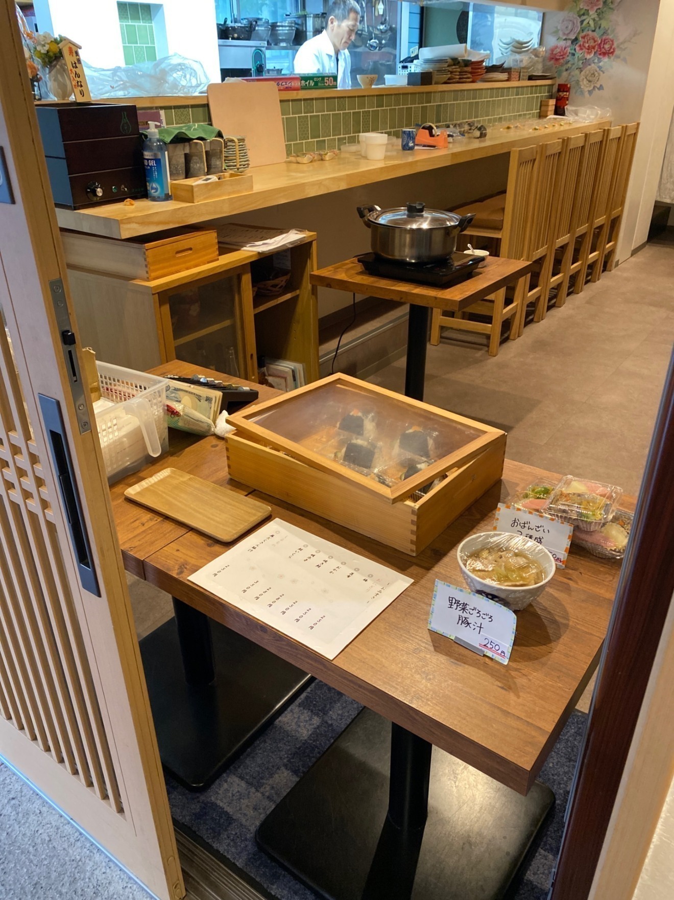 【新宿】美酒はんなり