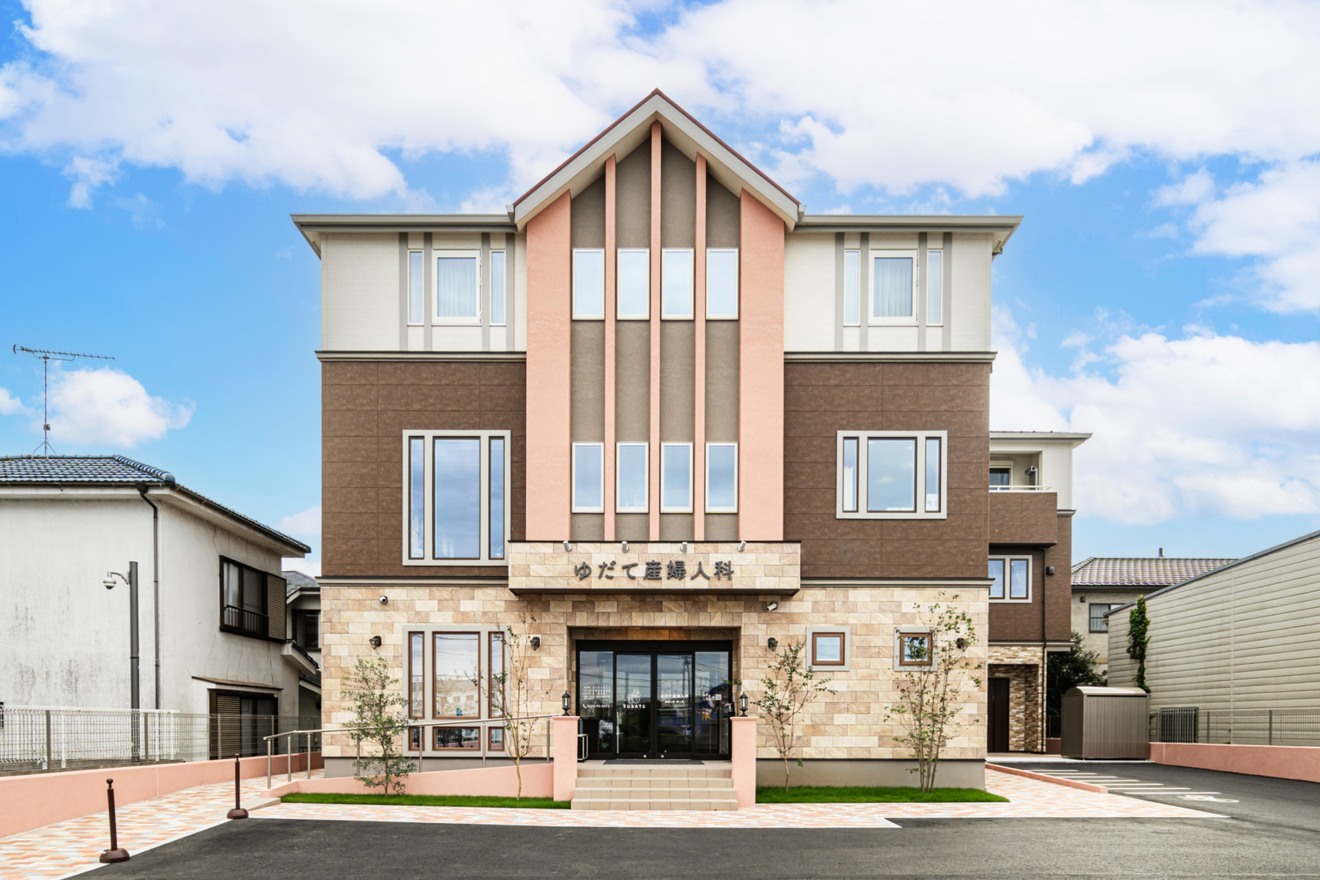 ゆだて産婦人科