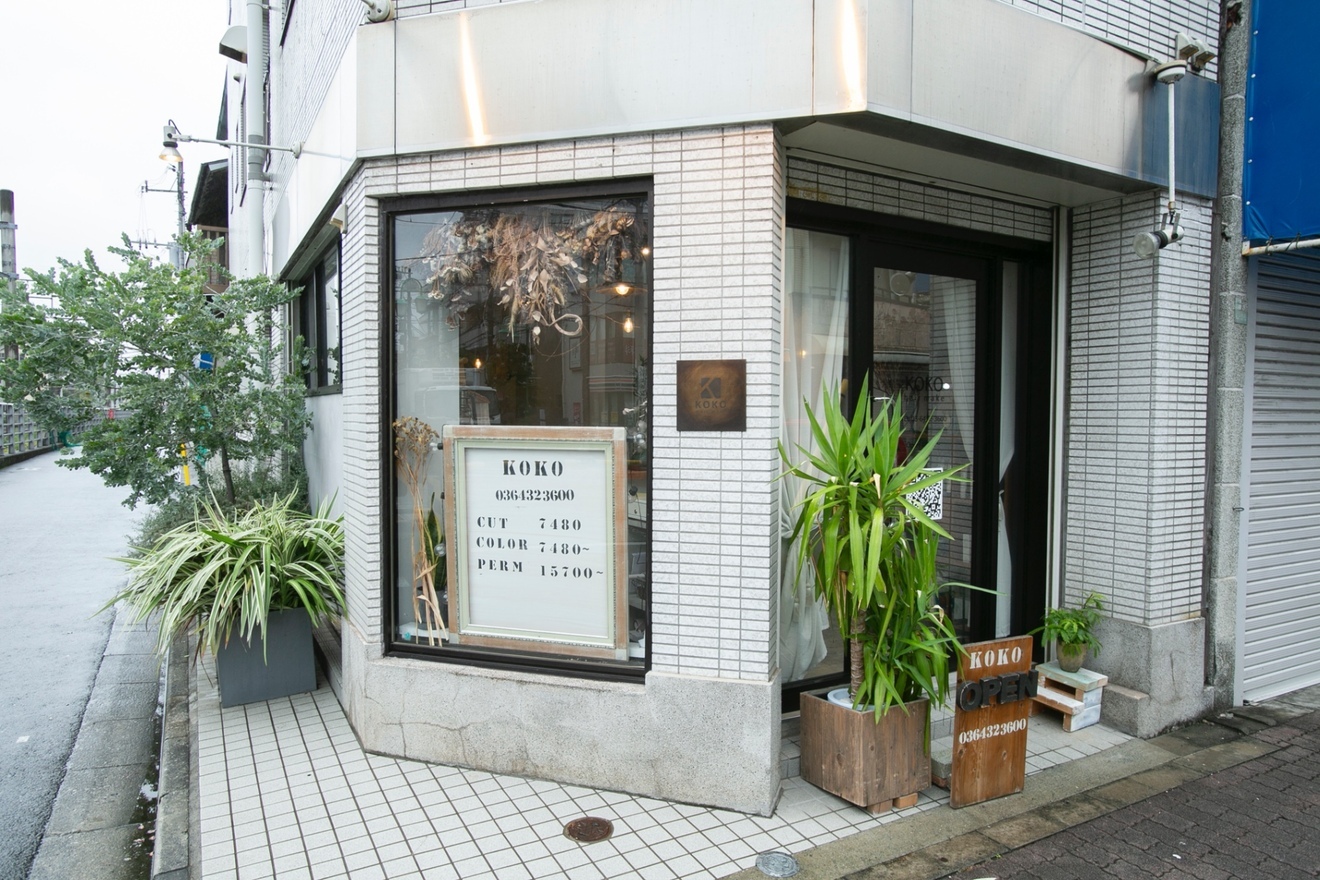 KOKOhairmake ココヘアメイク