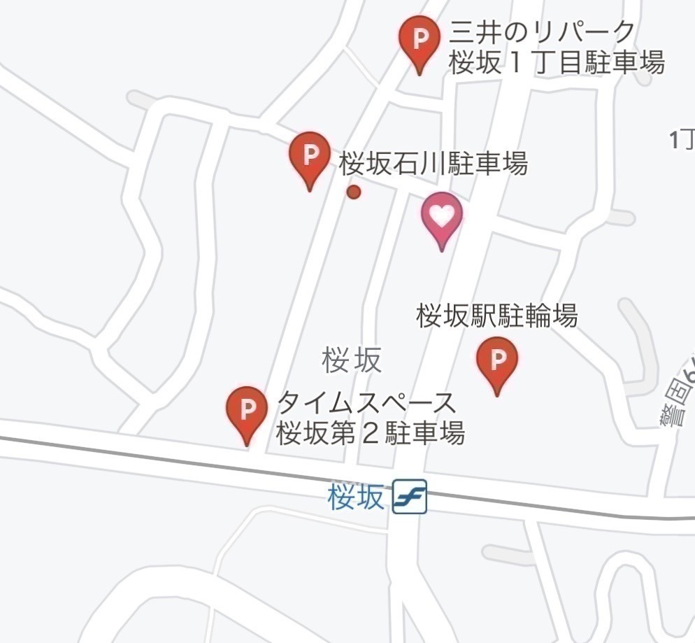 coffee roaster So&So