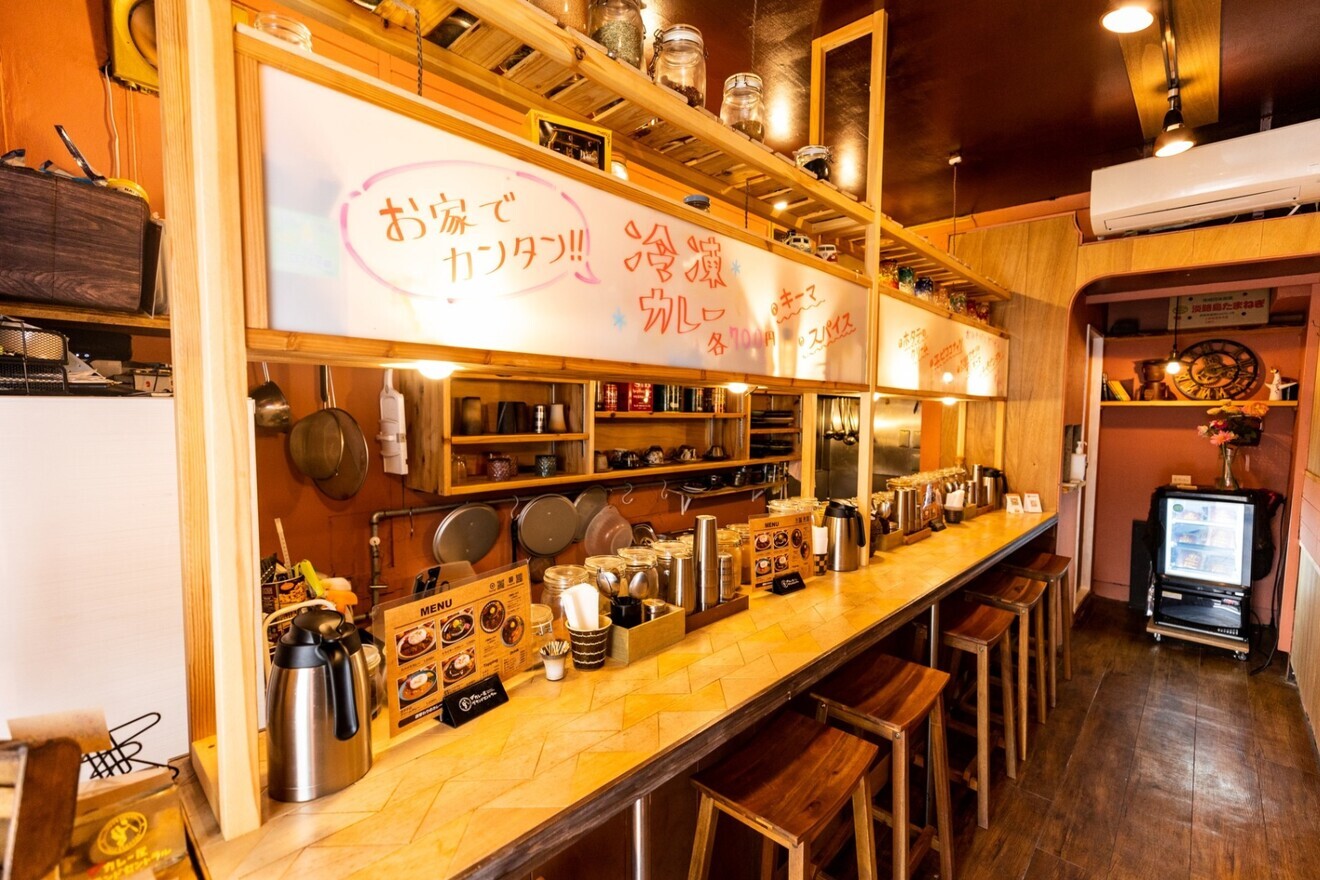 カレー屋　グランドセントラル