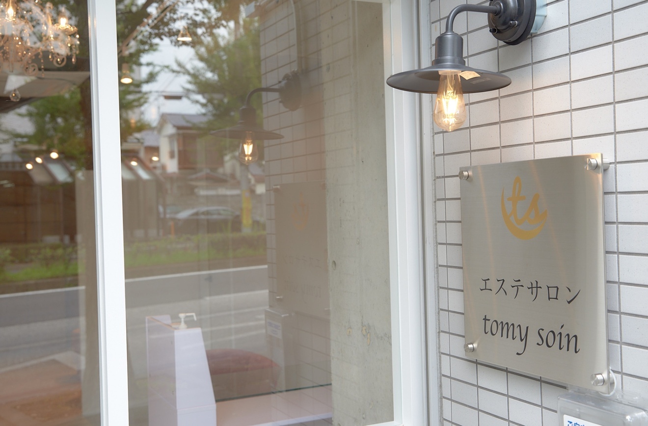 エステサロンtomy soin