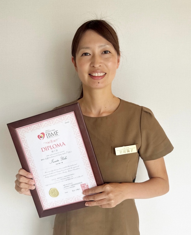 ファスティング•痩身専門la pono