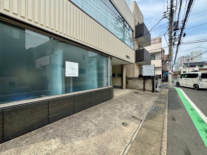 アドバンスドボディモーション【大宮】