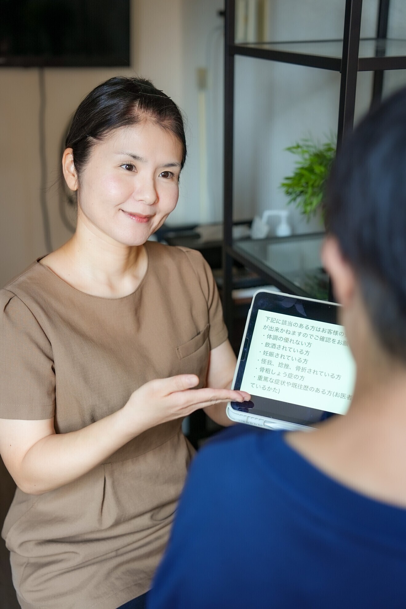 肩甲骨ストレッチとほぐし整体DREAMs