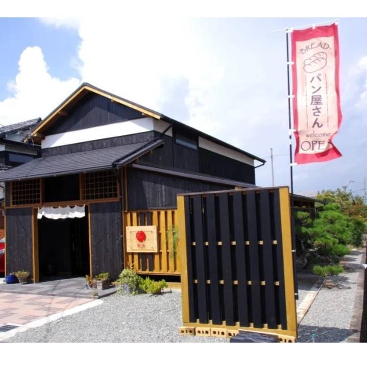 farmer米kery 都路　パン・米粉