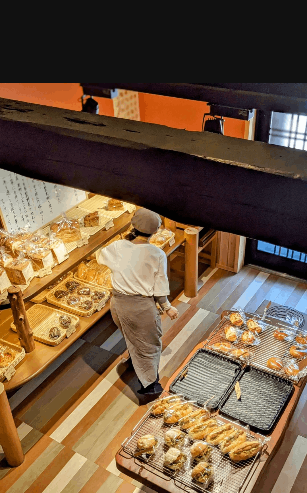 farmer米kery 都路　パン・米粉